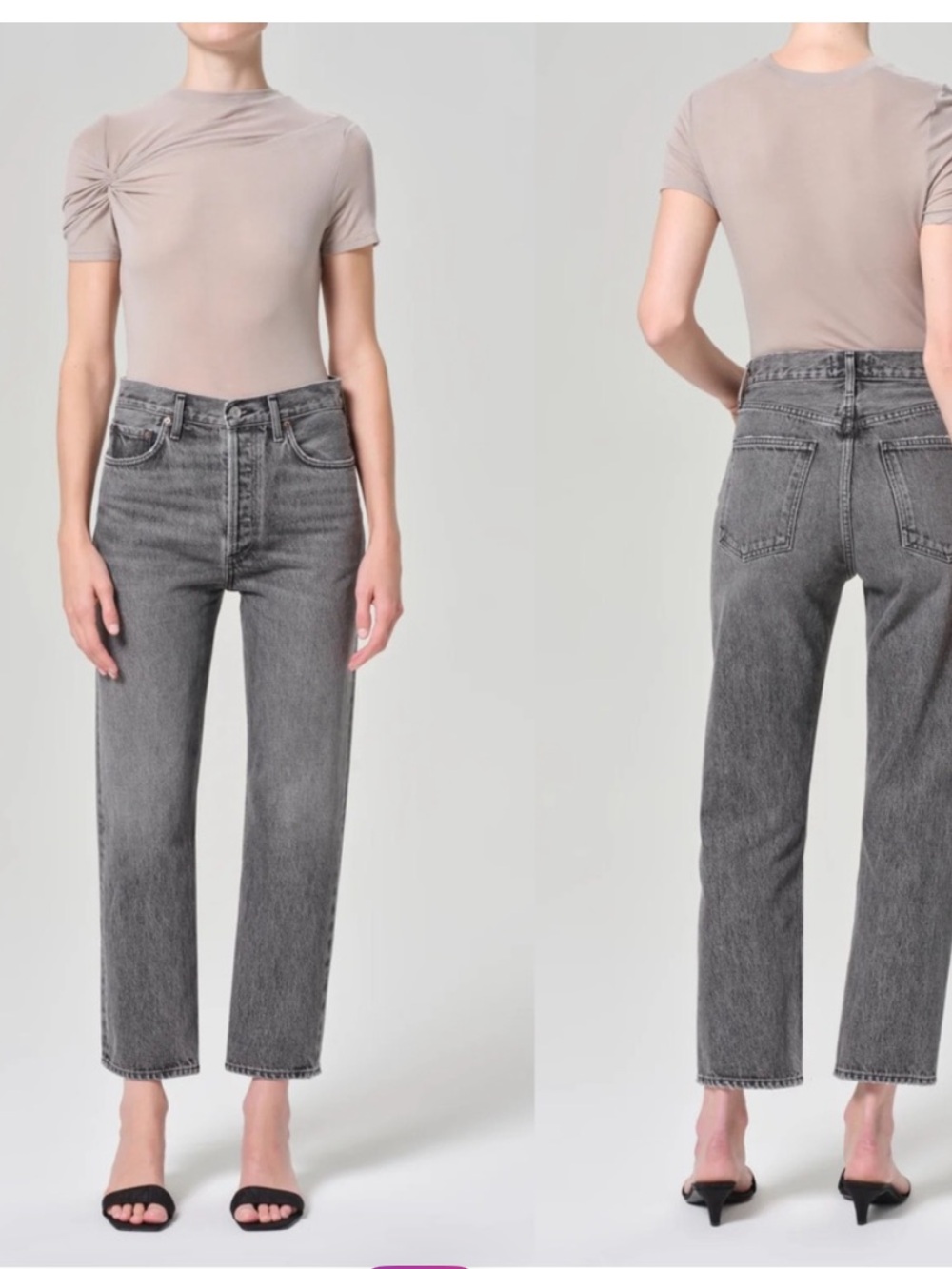 Agolde 90’s Pinch Crop Jeans Gray 29